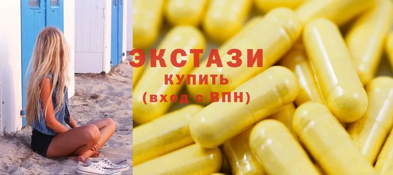 блэк спрут   купить   Тулун  Ecstasy таблы 