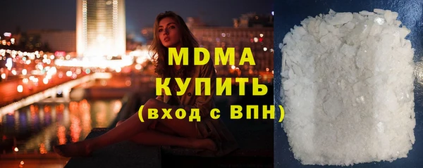 метадон Верея